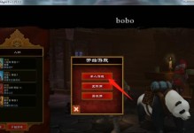 《火炬之光2存档文件位置在哪？》（寻找游戏存档的秘密之旅）