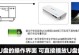 优丽可uc八零（科技养肤新选择，发掘你的美丽潜能）
