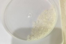 亿米m11的功能与性能详解（探索亿米m11的创新科技及出众性能）