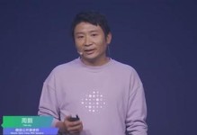 张小龙（、开篇介绍、段落标题及内容的精妙运用）