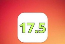 iOS7.1.2续航表现如何？（探究iOS7.1.2版本的电池续航性能）