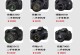 佳能70D性价比如何？（了解佳能70D相机的性能和价格，选择适合你的摄影器材。）