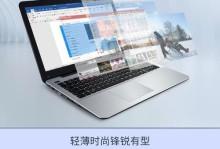 华硕A9处理器的性能与特点剖析（领先市场的华硕A9处理器，让您的电脑体验更加卓越）