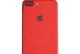 探索苹果7P大红色128的魅力与功能（一款时尚亮眼的手机高性能与优秀摄影体验的完美结合）