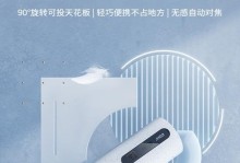 《坚果投影3D效果如何？一场沉浸式的视听盛宴》（独特、震撼、逼真——坚果投影3D效果亮点解析）