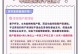生育津贴的计算方法及待遇标准解析（为您详解生育津贴的发放规则和金额计算方式）