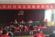 联通支局承包的优势与挑战（联通支局承包模式下的运营效益和发展前景）