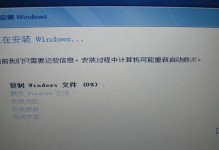 联想Y50换固态装系统教程（详细步骤图解，轻松提升电脑性能）