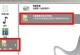 64位Win8光盘安装教程（详细指导Win8光盘安装步骤，帮助您快速完成系统安装）