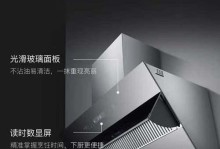 康宝烟机如何满足您的厨房需求（一款高性能烟机的综合评测及实际使用感受）