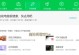 彻底清除电脑上的垃圾软件的技巧（拯救你的电脑空间，提升性能）