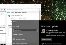 将Windows10转换为MacOS的完整教程（从W10改27系统）