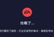 电脑出现未知错误怎么办？（解决电脑错误的有效方法）