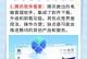 360管家一键装机教程（完善你的电脑系统，实现个性化需求）