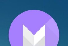 探索MIUI7.5.6.0的创新特性（让你的手机体验焕然一新）