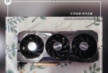 探索680显卡的性能与特点（一款强大的显卡引领游戏体验）
