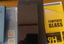 LGG7（领先市场的创新科技与卓越性能）