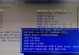 海尔笔记本安装win7系统教程（详细步骤帮助您轻松完成安装）