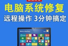 电脑登录网站代码错误的原因及解决方法（解读常见的代码错误，轻松解决网站登录问题）