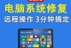 电脑登录网站代码错误的原因及解决方法（解读常见的代码错误，轻松解决网站登录问题）