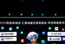 荣耀MagicBook使用教程（让你成为荣耀MagicBook的高手，助你提高工作效率）