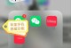 一步了解使用U盘在苹果电脑上装双系统的方法（轻松实现苹果电脑双系统安装的教程与指导）