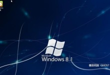 华硕win8如何换win7系统教程（简易操作，快速完成华硕win8系统升级到win7系统的教程）