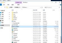 使用大白菜ISO安装Win10系统分区教程（详细步骤带你轻松完成系统分区）