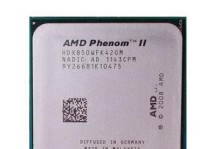 AMD速龙750K性能解析（挑战极限的处理器——AMD速龙750K）