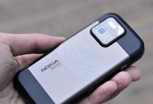 诺基亚N97（全面功能，出色性能，用户体验卓越）