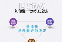 电脑TD地址定位错误的原因与解决方法（解析TD地址定位错误的常见问题和解决方案）
