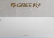 格力空调质量如何？——揭秘15年和16年的品质表现（关键年份评估格力空调质量，质量稳定性关键检验）