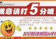 优丽可UC八零（一触即达的智能娱乐平台）