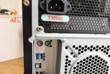 华硕P8H67主板的性能与优势剖析（全新升级的华硕P8H67主板，一触即发的极致体验）
