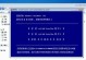 掌握Windows8操作系统的使用技巧（从零基础到熟练应用，轻松驾驭Windows8系统）