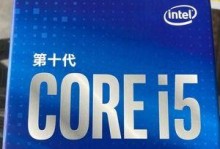 i5-4300处理器（深度分析i5-4300处理器的关键特点和性能优劣）