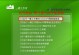 使用U盘安装Mac系统教程（轻松将Mac系统安装到您的电脑上）