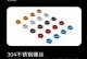 电脑主机螺丝安装教程（简单易懂的电脑主机螺丝安装教程及注意事项）