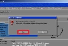 使用Windows7光盘进行系统重装的详细教程（一步步带你重装系统，轻松解决Windows7故障）