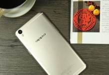 OPPOR9音质的震撼体验（揭秘OPPOR9音质的卓越表现及其秘密武器）