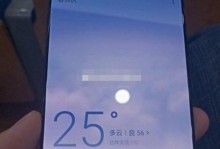 魅族7处理器（一探魅族7处理器的关键特点和表现）
