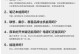 电脑机箱开关按键维修教程（解决电脑开机困难，快速修复按键故障）