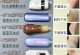 飞利浦脱毛仪的使用体验（快速、安全、舒适，让你告别繁琐的脱毛过程）