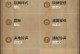 百度v5手机的性能和功能介绍（一部具备出色性能和丰富功能的手机）