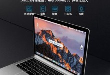解决电脑识别USB网线错误的方法（电脑、USB网线、错误、解决）