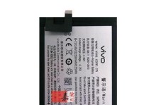 VivoX9L手机电池性能解析（探究VivoX9L手机电池续航表现与充电速度）