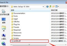 Win10安装Adobe教程（简单易懂的步骤，让你顺利安装Adobe软件）