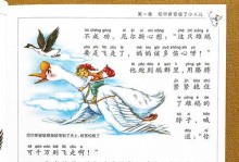 探索igola（igola，打造定制化旅行路线，带您玩转全球）