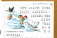 探索igola（igola，打造定制化旅行路线，带您玩转全球）
