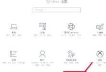 电脑重置系统教程（详细教程帮助你轻松重置电脑系统，解决常见问题）